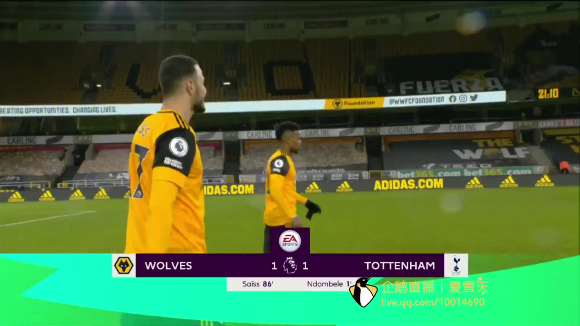 为埃基蒂克 为埃基蒂克